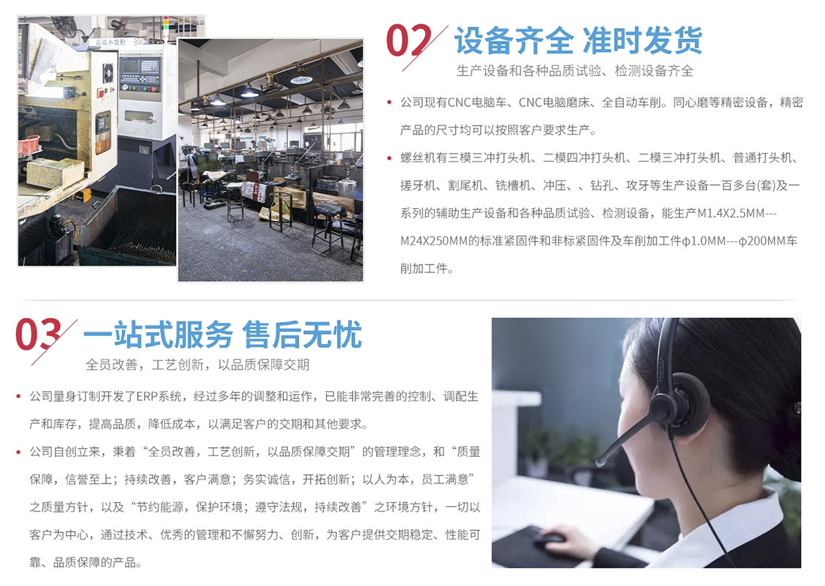 潤滑油專用灌裝機(jī)