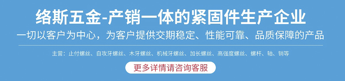 食用油灌裝機(jī)配套設(shè)備