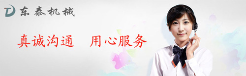 灌裝機(jī)能定制生產(chǎn)嗎？