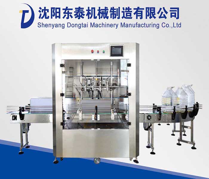四頭花生油灌裝機(jī)就用零滴漏這一招 圈了無數(shù)粉！