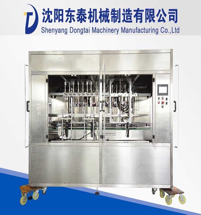 做過(guò)路過(guò)不要錯(cuò)過(guò)了，新款食用油灌裝機(jī)竟然還有這個(gè)特效